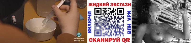 Бутират GHB  купить   Бугуруслан 