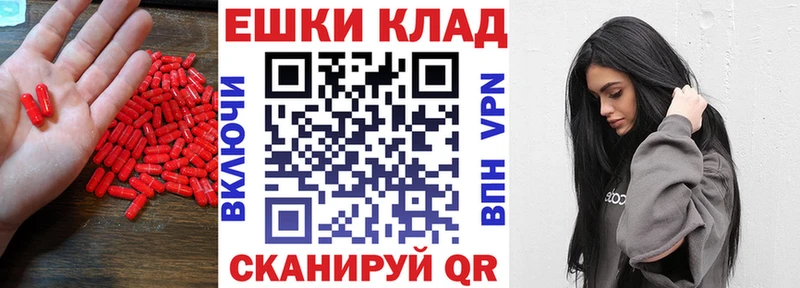 блэк спрут ссылка Бугуруслан ЭКСТАЗИ диски