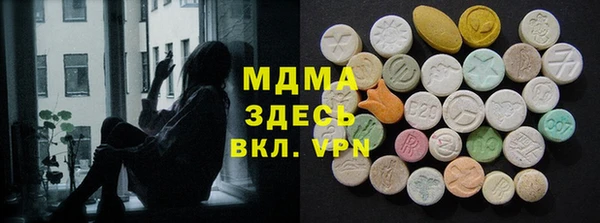 mix Алексеевка