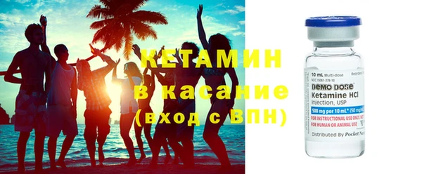 мефедрон Алзамай