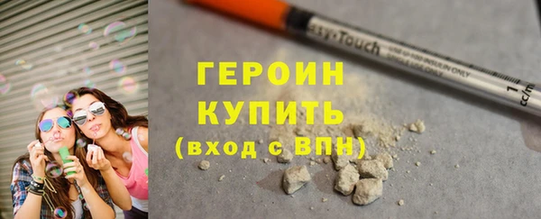 ALPHA PVP Новодвинск