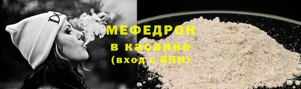 mix Алексеевка