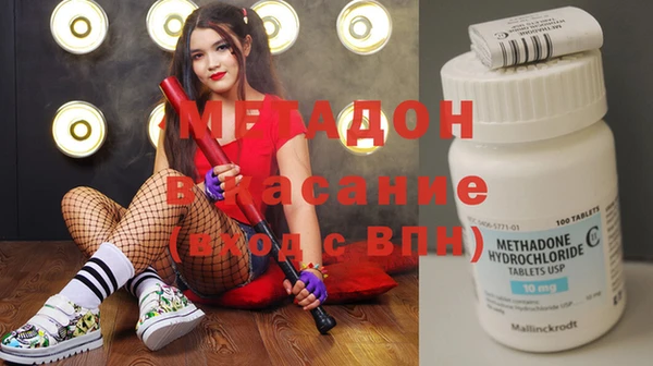 mix Алексеевка