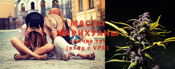 скорость Абдулино