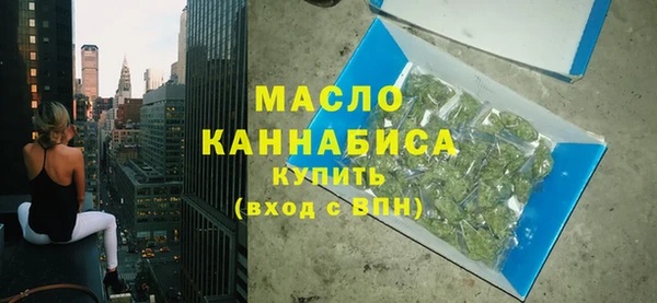 дурь Новокубанск