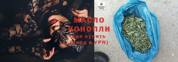 мефедрон Алзамай