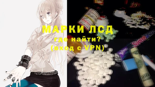 скорость Абдулино