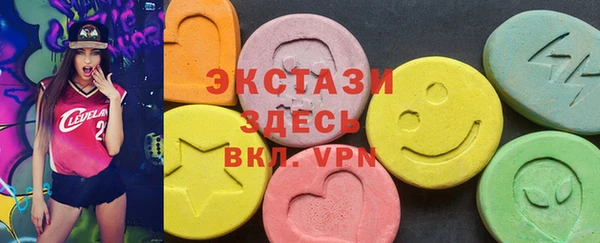 мефедрон Алзамай
