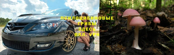 мефедрон Алзамай