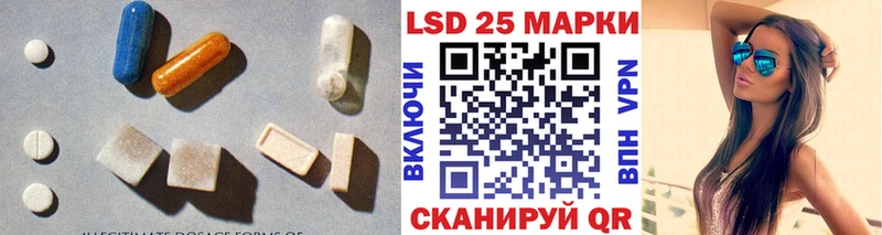 купить наркоту  Бугуруслан  Лсд 25 экстази кислота 