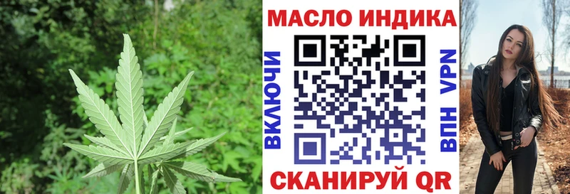 мориарти телеграм  наркошоп  Бугуруслан  ТГК Wax 